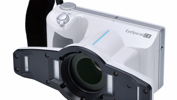 Un vídeo demuestra la gran capacidad de la cámara EyeSpecial C-II