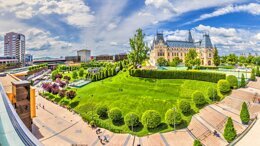 2nd BAOS & 9th AREO Congress