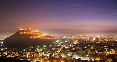 Предстои Петата международна дентална лазерна академия–Пловдив 2014