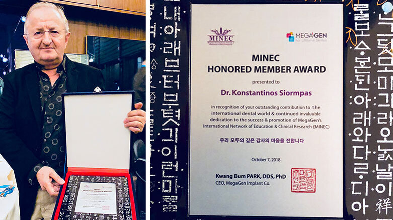 14th Megagen International Symposium, Las Vegas 6-7 Οκτωβρίου