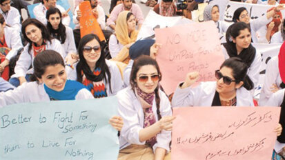 Punjab healthcare crisis: Dental community urges immediate dialogue amid ongoing doctors' strike