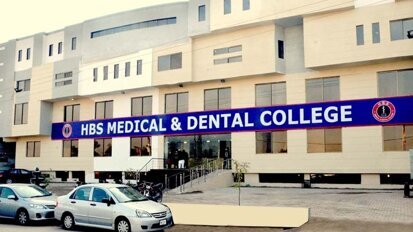 HBS Celebrates ‘Orientation And White Coat Ceremony’