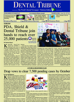 DT Pakistan No. 2, 2016