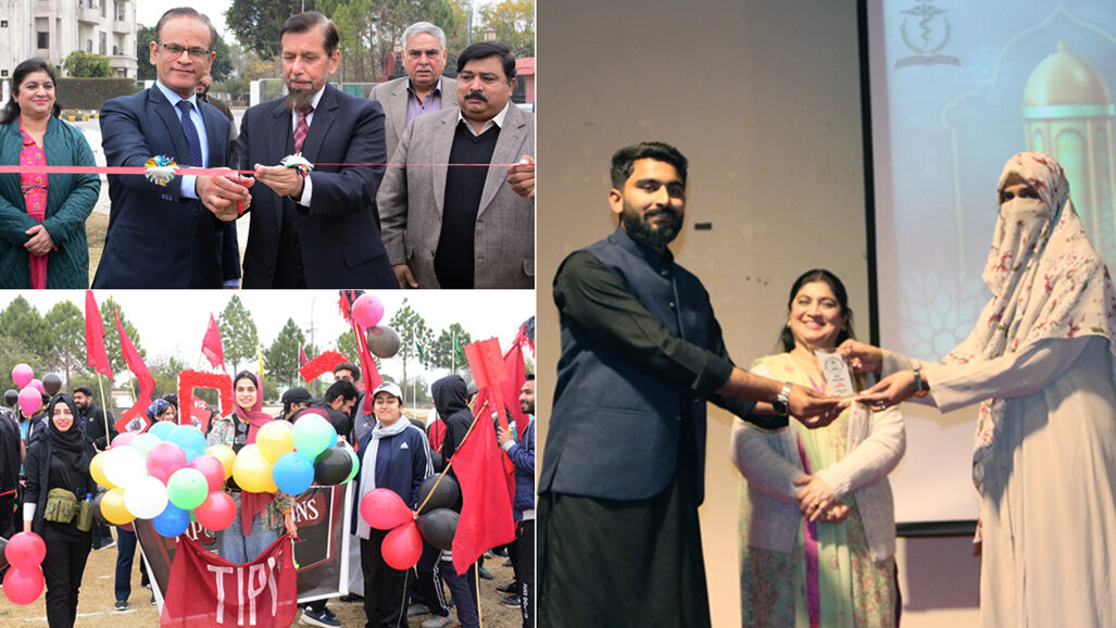 HITEC IMS celebrates students sports week