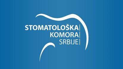 Stomatološka komora Srbije podržala studente stomatologije i njihove zahteve