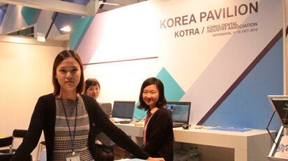 Coreani alla fiera di Milano: 15 aziende specializzate nel dentale