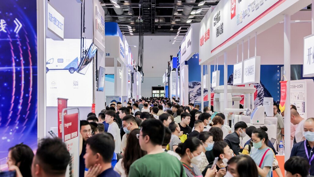 北京口腔展开幕，五家海外展团参展