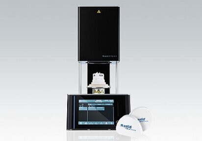 Amann Girrbach - Ceramill Therm S