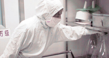 Your donations are needed