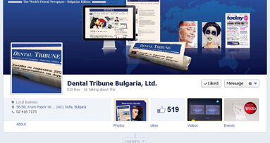 Следвайте ни!