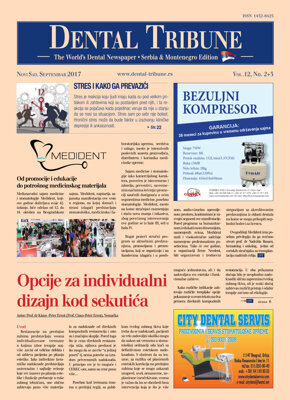 DT Serbia and Montenegro No. 2+3, 2017