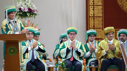 AKU marks Founder’s Day, 40th anniversary