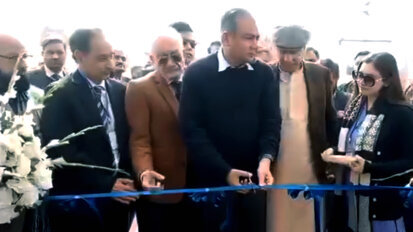 Punjab CM inaugurates Dr Fatima Jinnah Institute of Dental Sciences