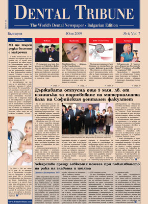 DT Bulgaria and Macedonia