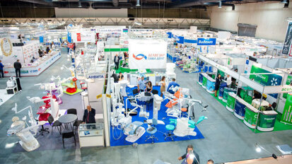 МЕДИКУС, ДЕНТО, ГАЛЕНИЯ 2022 от 27 до 29 октомври в Панаира в Пловдив