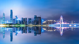 2024年第二十九届华南口腔展