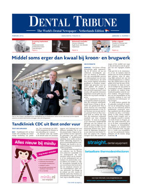 DT Netherlands No. 1, 2015