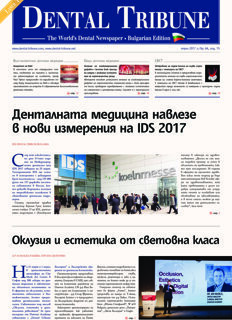 DT Bulgaria and Macedonia No. 4, 2017