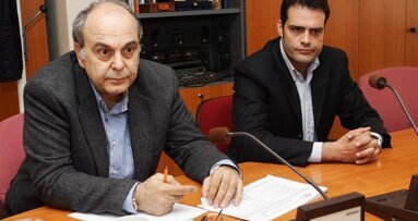 15 Βαλκανικό Στοματολογικό Συνέδριο