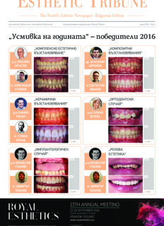 Esthetic Tribune Bulgaria No. 1, 2016