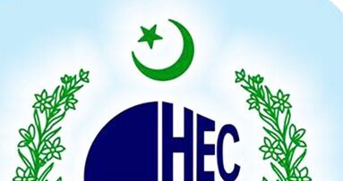 High-quality education must: Chairman HEC