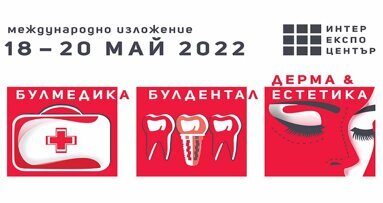 Изложението, което налага стандарти