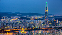 SIDEX Seoul International Dental Exhibition & Scientific Congress 2022