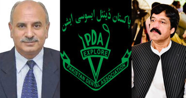 PDA Punjab oath-taking ceremony 2025 to be held in Gujranwala, Punjab Governor to grace the occasion