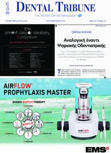 DT Greece No. 3, 2023