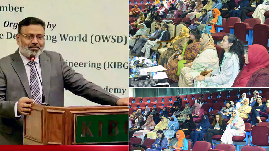 LCMD research team clinches top honour at biosafety moot