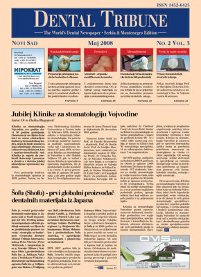 DT Serbia and Montenegro