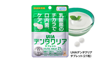 用糖来挽救牙齿？日本公司推出预防龋齿的糖果