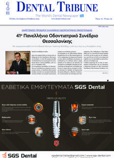Dental Tribune Greece No. 5, 2023