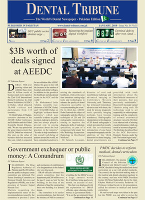 DT Pakistan No. 1, 2018