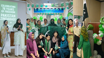 Academia shines in green & white for Pakistan’s 78th Independence Day