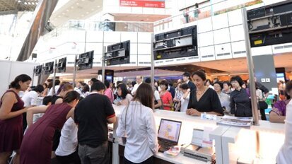 欢迎光临2016年新加坡牙科展（IDEM）