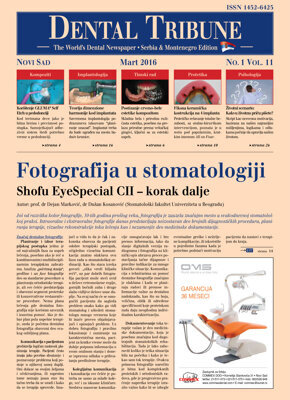 DT Serbia and Montenegro No. 1, 2016