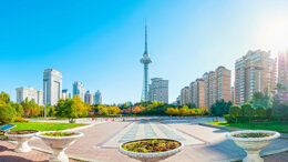 Harbin International Dental Equipment and Equipment Exhibition