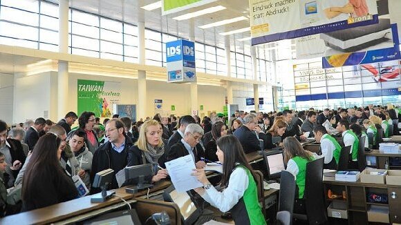 Онлайн билети за IDS – бърз достъп и намаления за посетителите