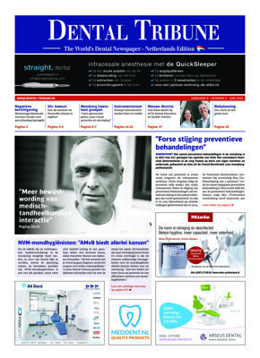 DT Netherlands No. 5, 2018