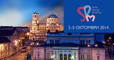 Голямата сцена на иновативната дентална медицина предстои след броени дни