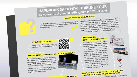 Елате на Dental Tribune Tour по време на BULMEDICA/BULDENTAL!