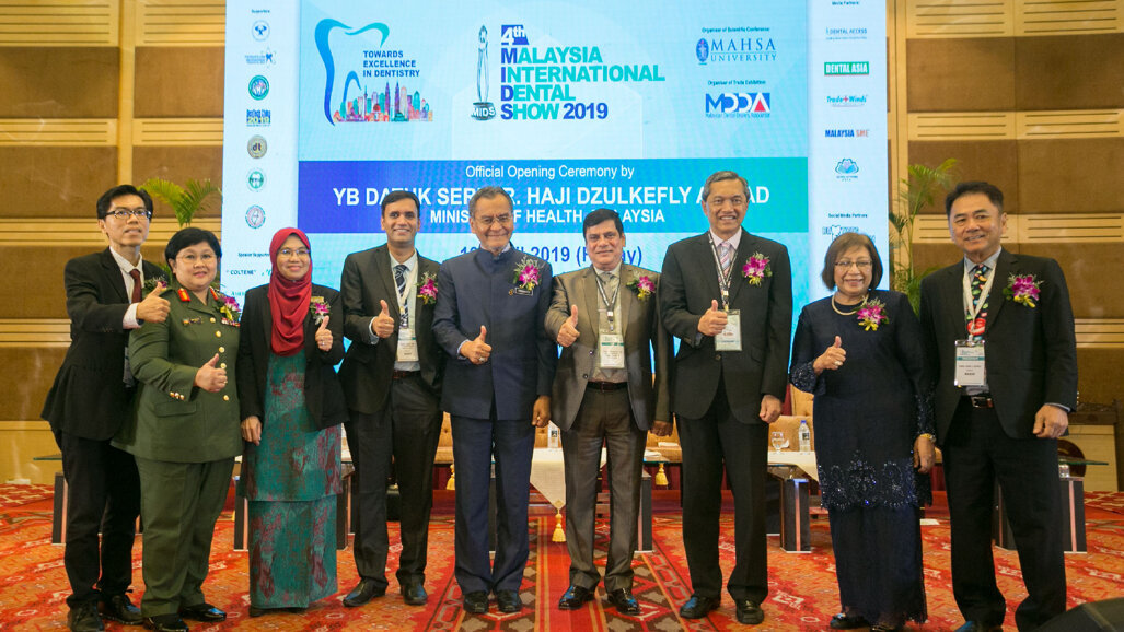 MIDS is back under the theme 