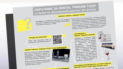 Елате на Dental Tribune Tour по време на BULMEDICA/BULDENTAL!