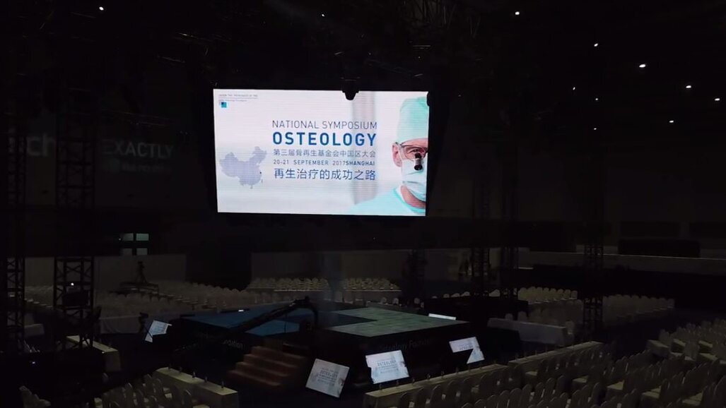 第三届骨再生基金会中国区大会在上海圆满落幕