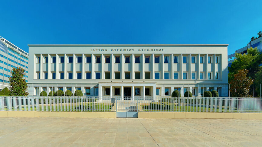 The Eugenides Foundation has been hosting scientific and technical education events for over 60 years in its purpose-built lecture theatre.