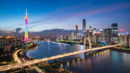 Dental South China 2019 - The 24th Dental South China International Expo