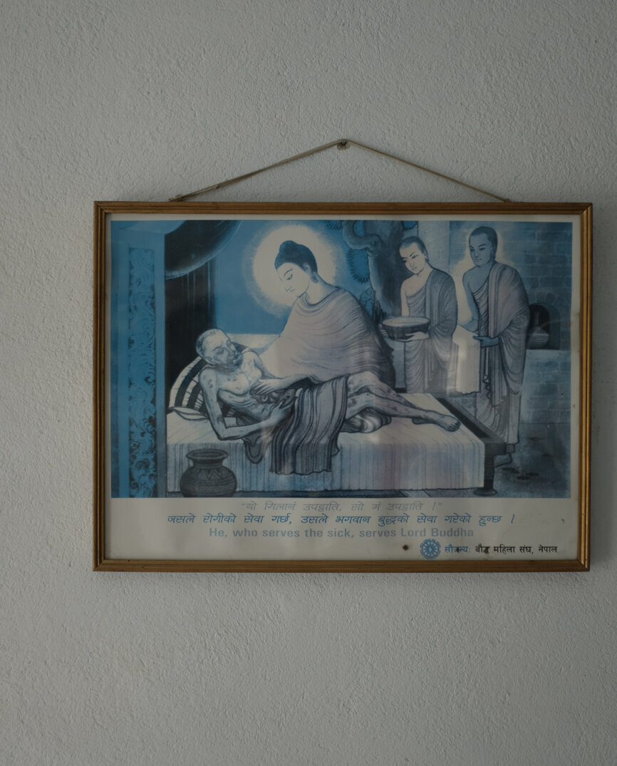 Inspiration inside the clinic halls. (Image: Deborah Clement)