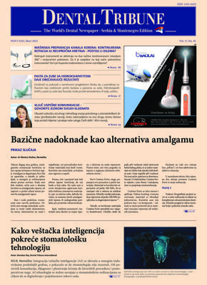 DT Serbia and Montenegro No. 1, 2022 DT Serbia and Montenegro No. 1, 2022