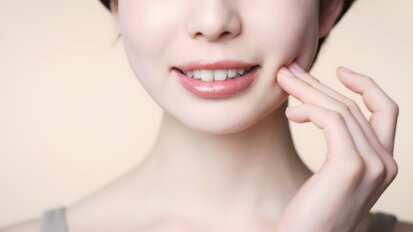 Large study finds regional inequalities in accessing dental care in Japan Large study finds regional inequalities in accessing dental care in Japan